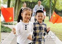 【曬圖有獎】國慶去哪了？曬出寶貝旅行照片吧