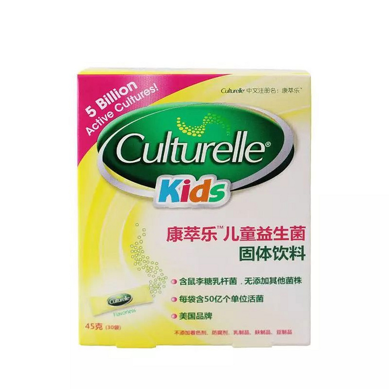 杭州冷空氣到貨！寶寶氣溫變化鬧肚子？機(jī)智媽媽教你妙招！