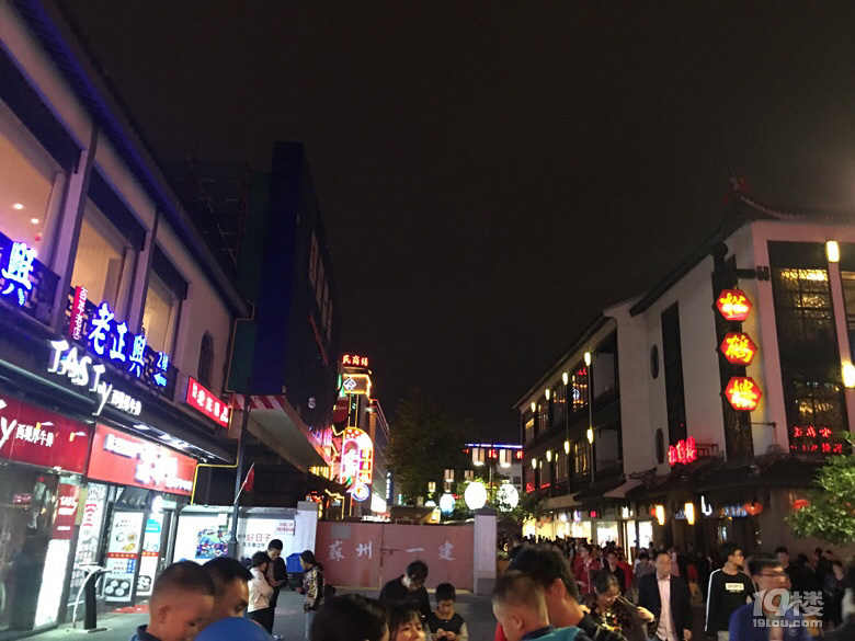 ʮһΡ籊