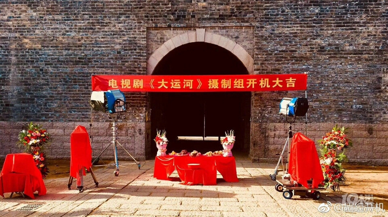 10月15日大型民国传奇史诗电视剧《大运河》