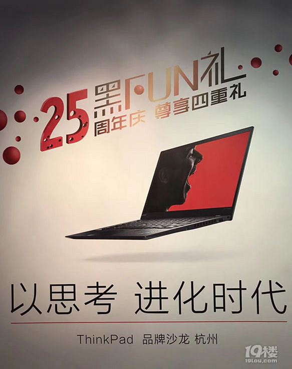 ˼ M(jn)r(sh)ThinkPadQ25