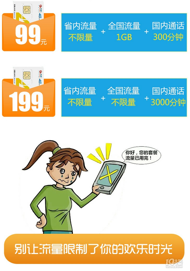 Ҫğo@