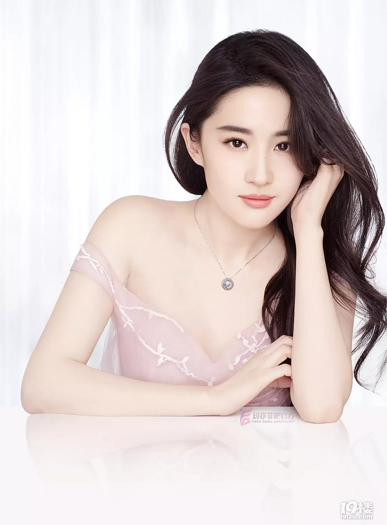 刘亦菲刘涛等女明星的珠宝代言广告多图对比(图)
