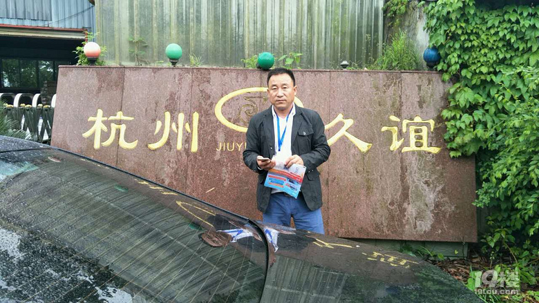 ɹI(y)ıҪĈF(tun)(du)