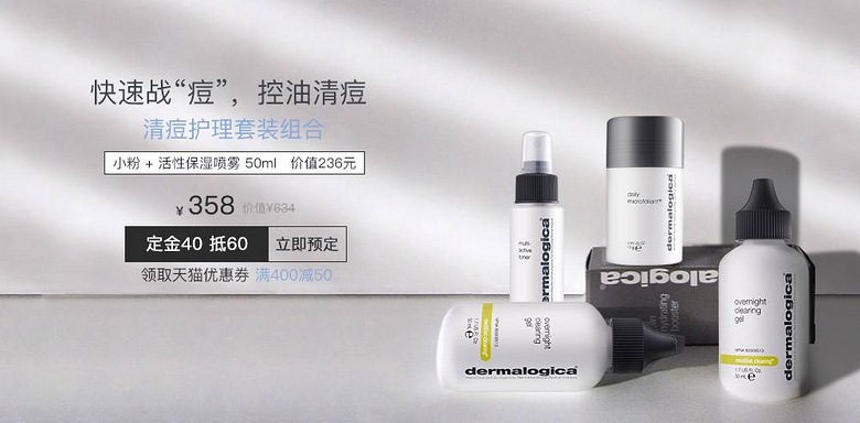 攻略最全全网一太阁,看完省钱双十都get到了!(1秘笈赚钱志传立攻略MD图片