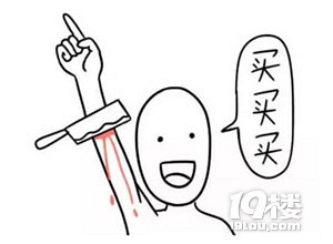 Hӻ(dng)(dng)ҵpʮһُ(gu)܇(ch)׃@
