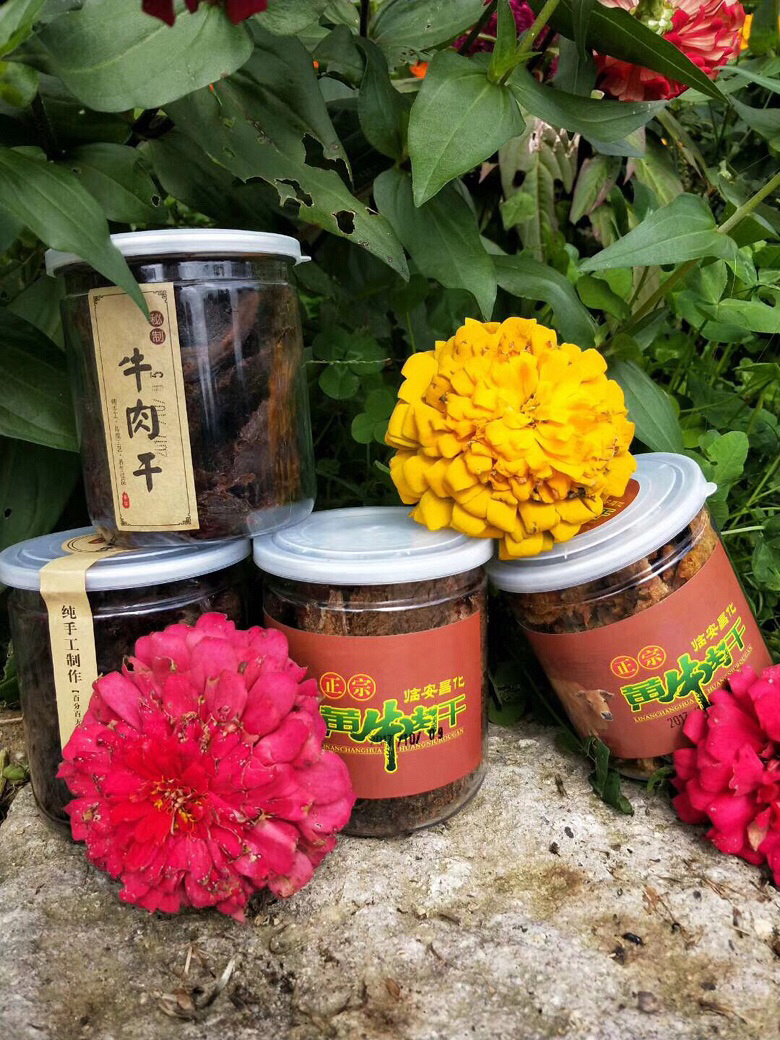 吃了就停不下来的美食分享