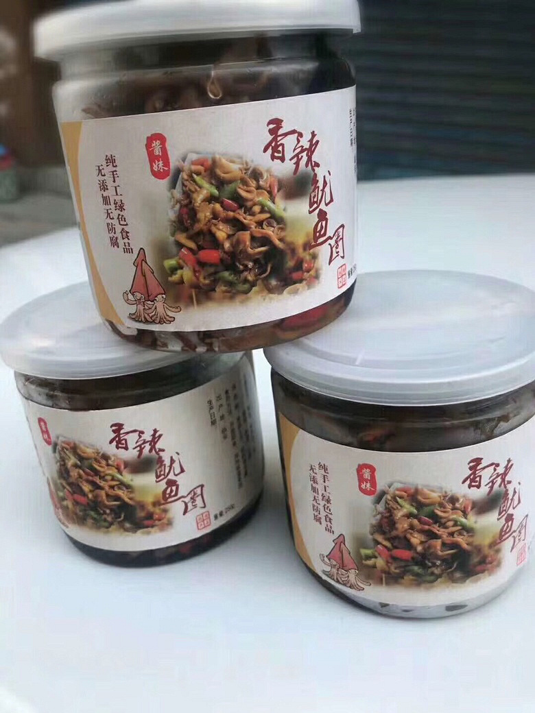 吃了就停不下来的美食分享