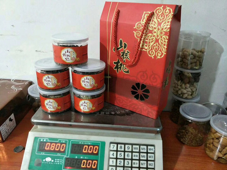吃了就停不下来的美食分享