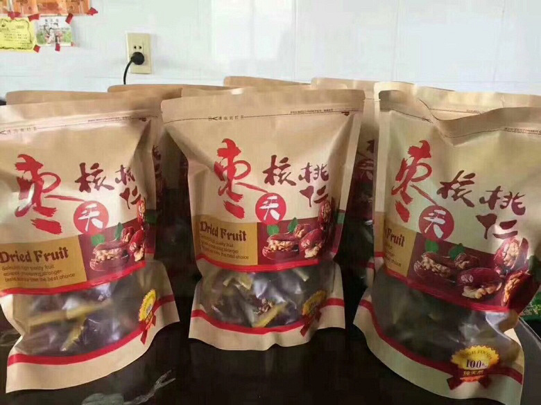 吃了就停不下来的美食分享