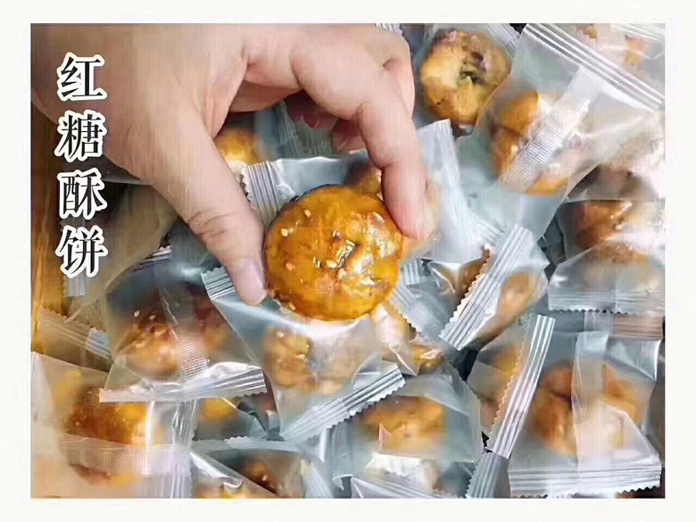 吃了就停不下来的美食分享