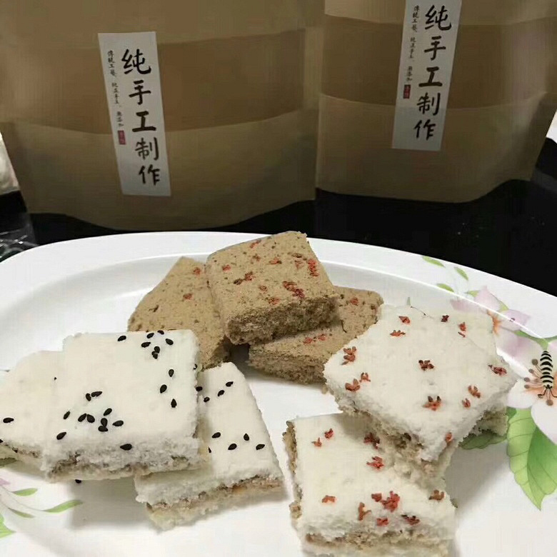 吃了就停不下来的美食分享