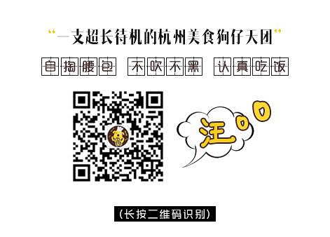 讓人垂涎三尺的一道家常菜，既滿足了吃肉的欲望，又清清爽爽不油