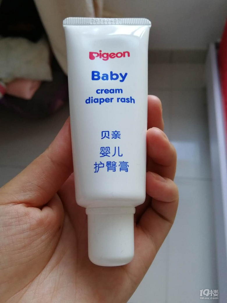 送送送，富裕的乳糖酶、催奶寶等，需要的寶媽報(bào)上名來(lái)··