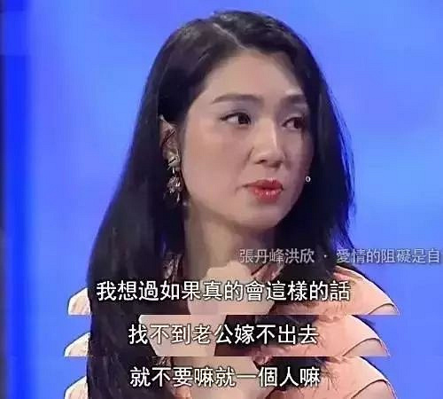 手撕前女友给儿子做亲子鉴定他是渣男的典范吗