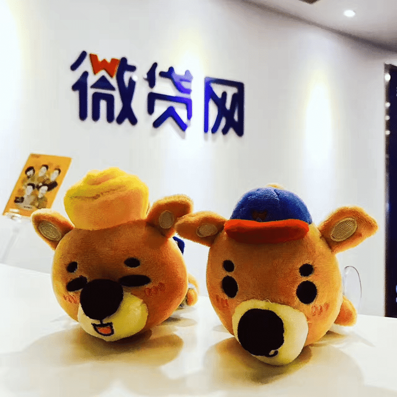 微贷网招高薪轻松的资产保全专员啦!_招聘信息