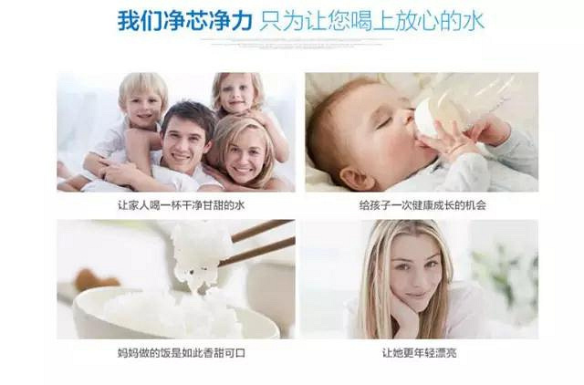 12月16日我们“怡口”说定,约会吧!