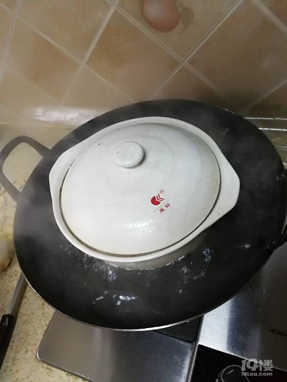 今晚吃雞