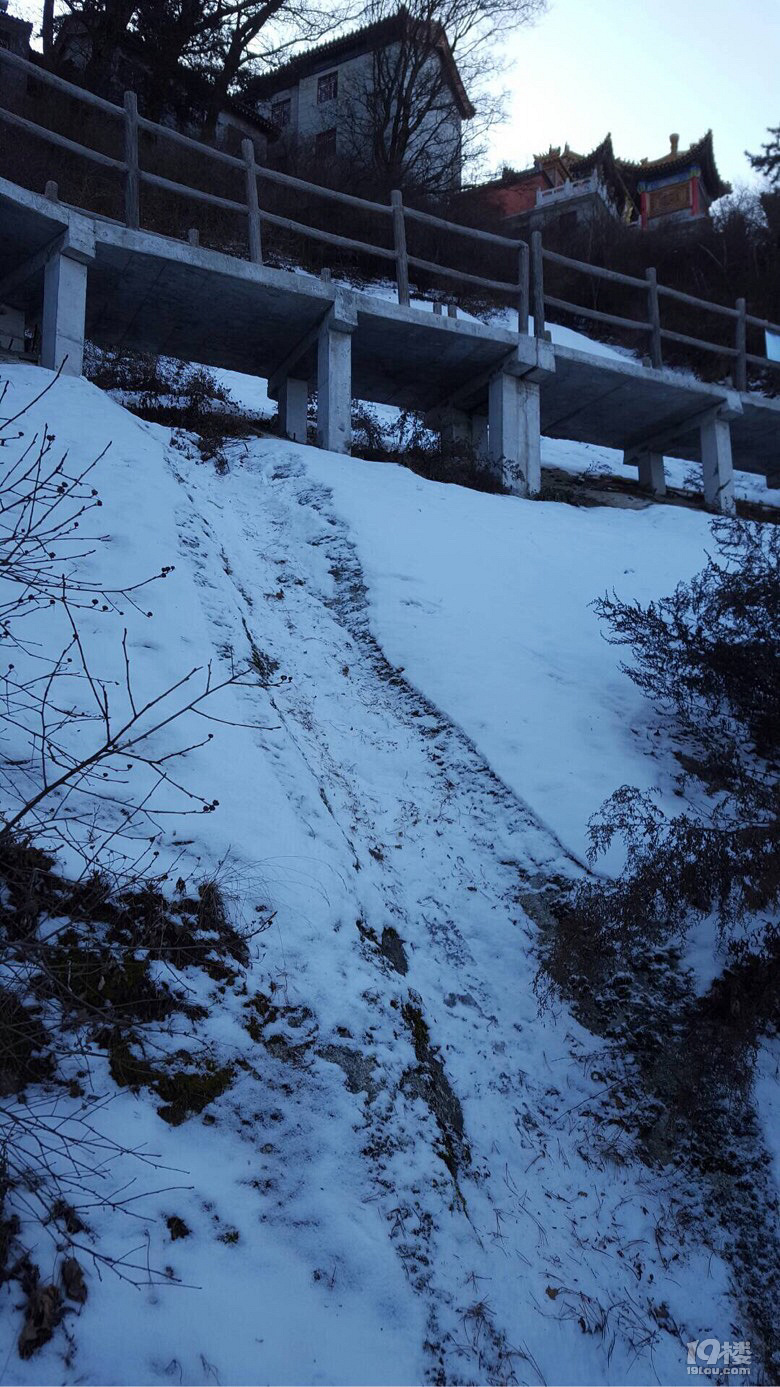 自古華山一條路