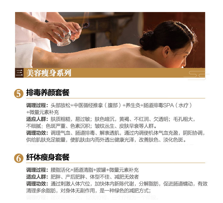 专业美妆相机 152开云体育- 开云体育官方网站- 开云体育APP 最新2025免费