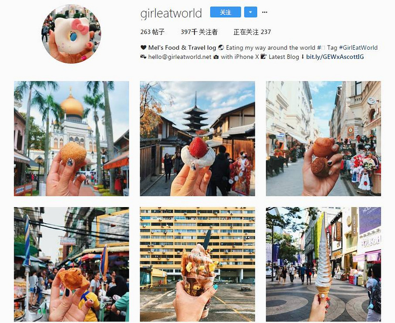 《INS、照片墙、‎Instagram、IG成品账户购买教程：快速上手，从新手到高手的必经之路》