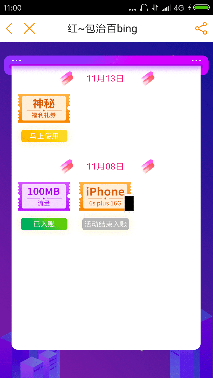 (dng)Y(ji)˪(jing)Ʒ