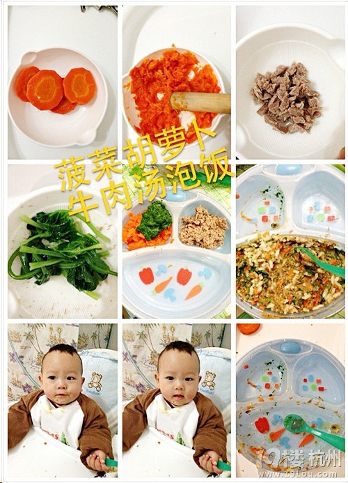 做輔食這樣“偷懶”，吃得有營養(yǎng)，飲食習(xí)慣好