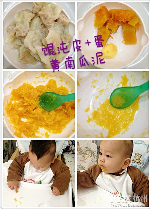 做輔食這樣“偷懶”，吃得有營養(yǎng)，飲食習(xí)慣好