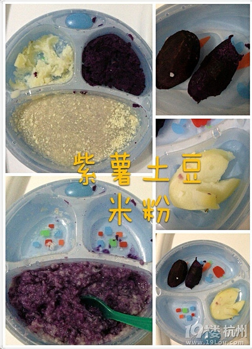 做輔食這樣“偷懶”，吃得有營養(yǎng)，飲食習(xí)慣好