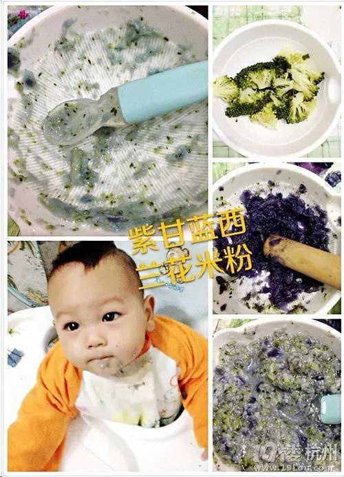 做輔食這樣“偷懶”，吃得有營養(yǎng)，飲食習(xí)慣好