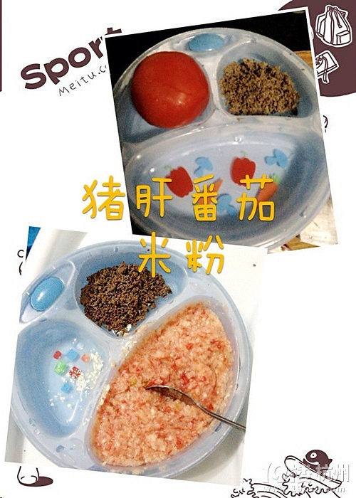 做輔食這樣“偷懶”，吃得有營養(yǎng)，飲食習(xí)慣好