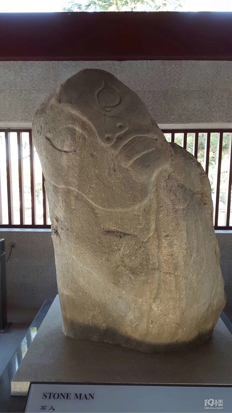 茂陵