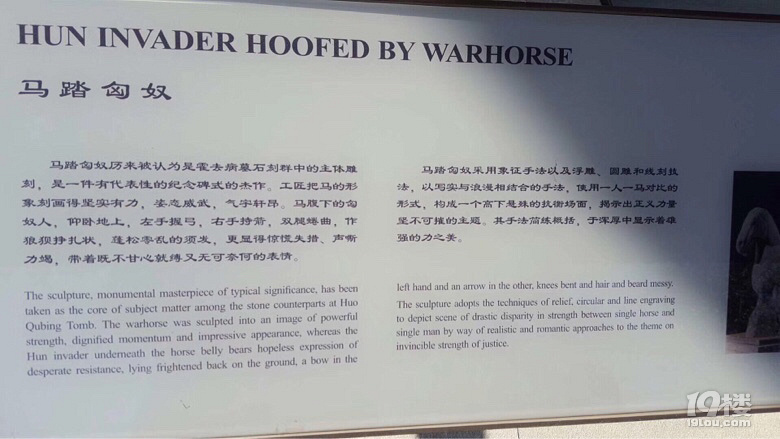 茂陵