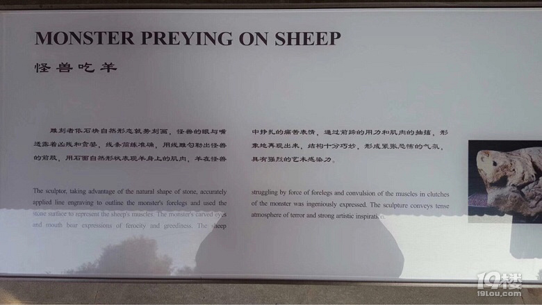 茂陵