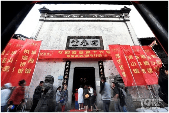 老字号店铺突然放大招,杭州人连连摇头直呼没见过没见过