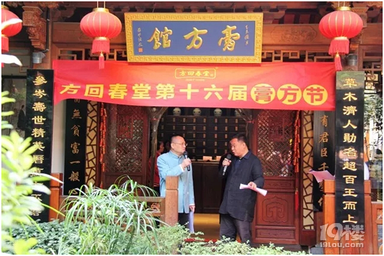 老字号店铺突然放大招,杭州人连连摇头直呼没见过没见过