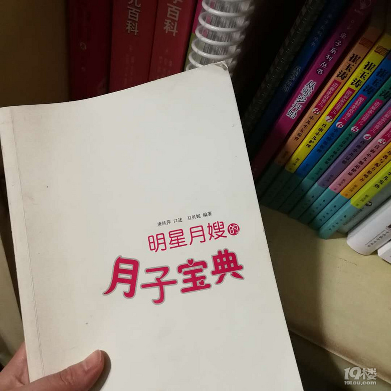 ĸ뱊y+һ^ЩͿ؛