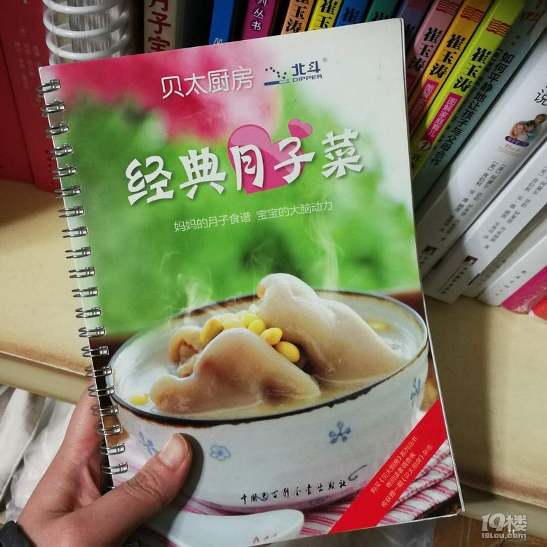 ĸ뱊y+һ^ЩͿ؛