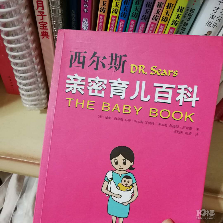ĸ뱊y+һ^ЩͿ؛
