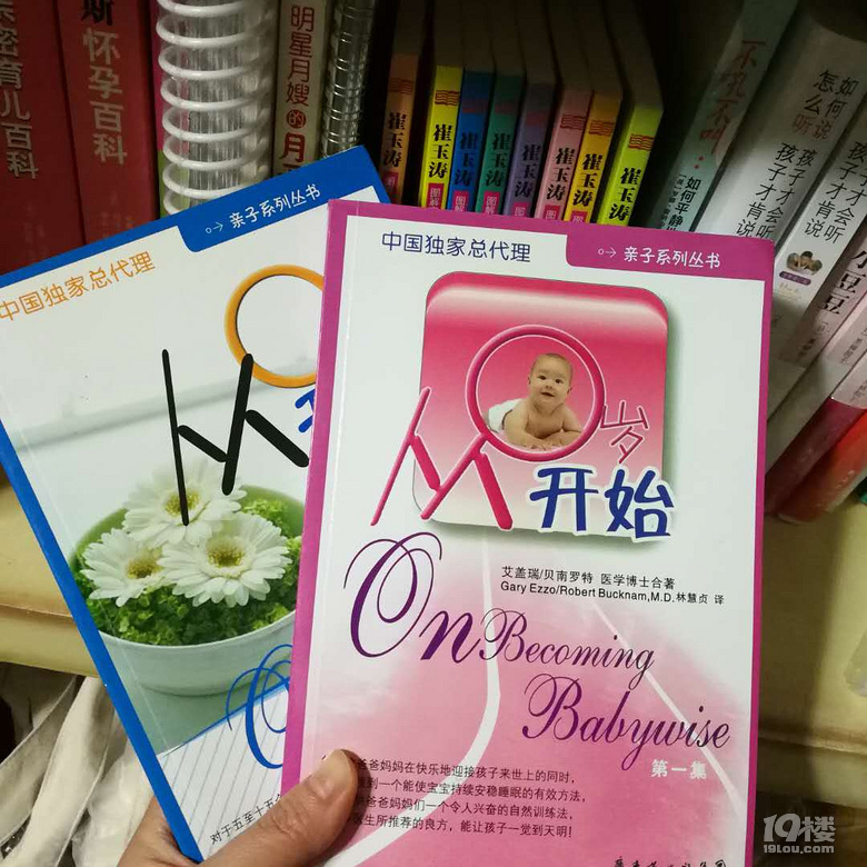 ĸ뱊y+һ^ЩͿ؛
