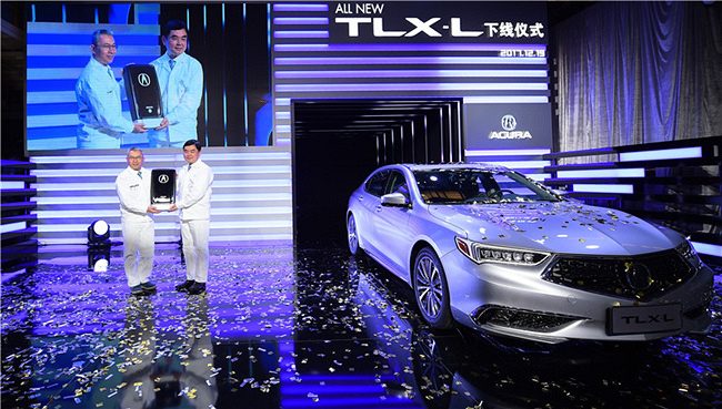 Խڴ _ VAcura ALL NEW TLX-L¾