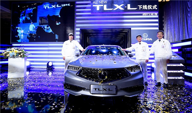 Խڴ _ VAcura ALL NEW TLX-L¾