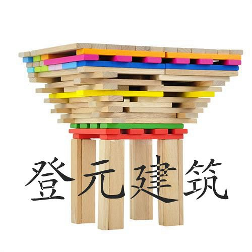 杭州安装预算培训班