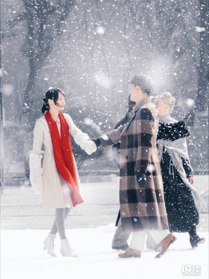 郑爽 佟大为 绝密者 唯美雪景路透照,每一张都可以做壁纸