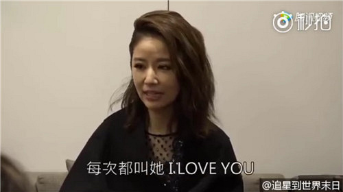 林心如被问什么时候生二胎,她只说了两个字