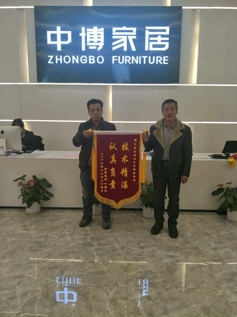 客户的认可就是对我们最大鼓励和前进的动力!