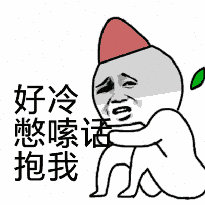 杭州19楼 杭州消息 早知道 社会 帖子  可以看到天气预报显示 不仅