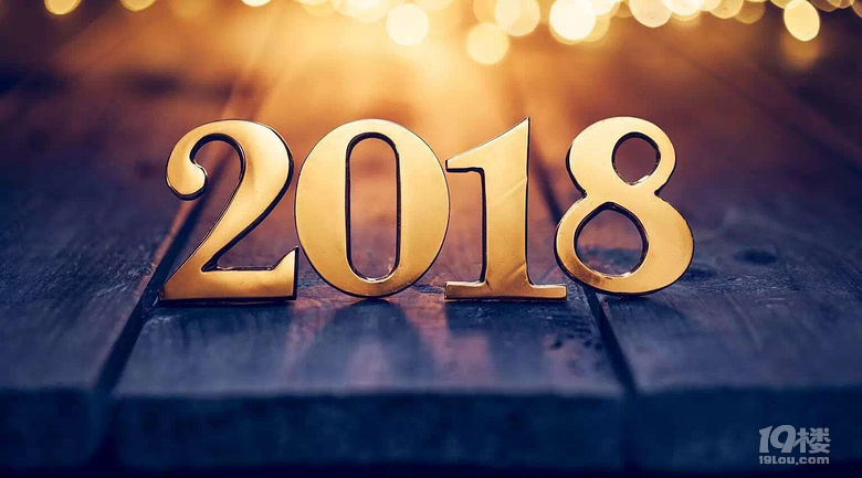 #2018#ųΌWӛ-һ׌ܳԂĳ