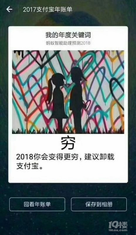 ֧~2017㻨˶X