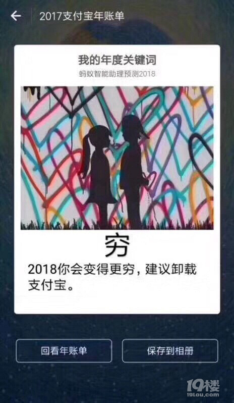 ֧~2017㻨˶X